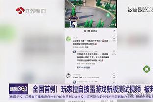 必威西蒙东盟体育截图1